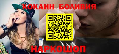 ешки Краснодар