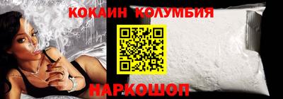 стафф Краснокаменск