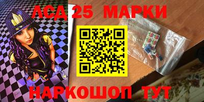 ешки Краснодар
