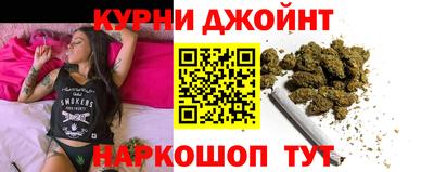 амф Краснознаменск
