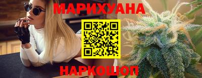 ешки Краснодар