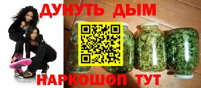 ешки Краснодар