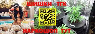 амф Краснознаменск