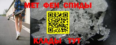 стафф Краснокаменск