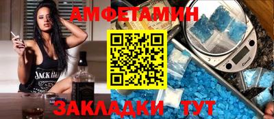 ешки Краснодар
