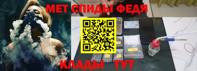 ешки Краснодар