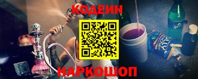 ешки Краснодар
