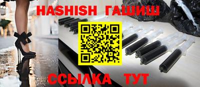 амф Краснознаменск